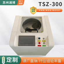 ȫ�ԄӸ��w������ݙC���zÓ�ݔ���C���Ó�ݔ���C����Ҍ���