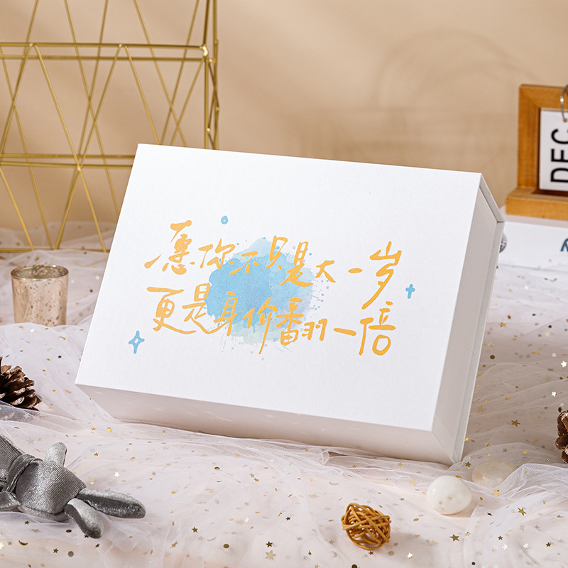 Caja de regalo de cumpleaños Caja vacía Caja de regalo tipo libro Caja de regalo de absorción de lápiz labial Perfume Caja de regalo creativa Caja de embalaje de regalo