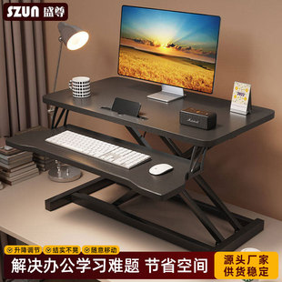 վ��ʽ�k������������̨��X��̨ʽ�@ʾ�����߹Pӛ�������ۯB֧��