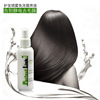 OEM/ODM護發素修複蜜噴霧保濕護理滑頭發改善毛躁修複洗護代工