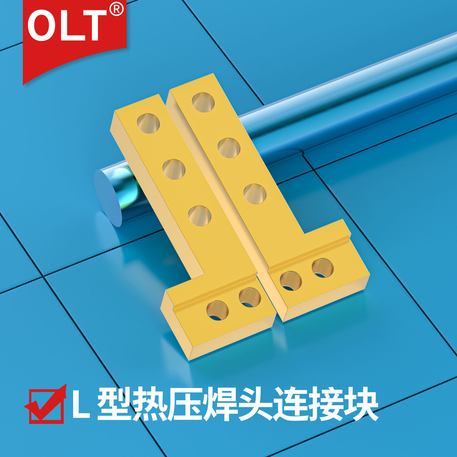 L型热压焊头连接块OLT热压固定架模块Hot Bar脉冲热压焊锡机厂家