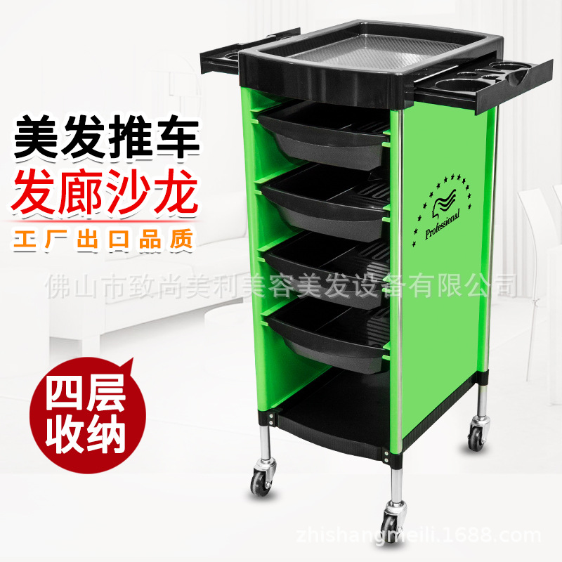 批发美容工具车美发手推车发廊工具车理发店手推车工具车出口直批