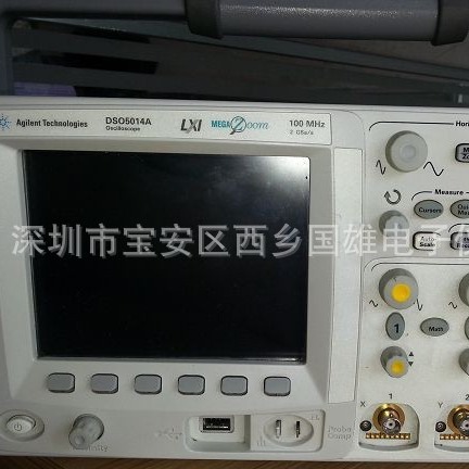 回收中 Tektronix/泰克DSA72004C 20G带宽 示波器