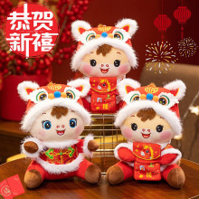 2026�R�꼪�������b�����Rë�q�����Ф�t���R��ż��˾����YƷ