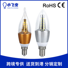 LEDϞ�T����E14��β����С�ݿ�E12��β��5W7W��ɫ׃�����LED����