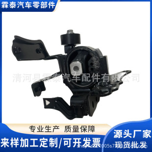 12372-37030 12372-37031 Suitable for Zge12 Engine Left Machine Foot Glue Factory Production and Supply