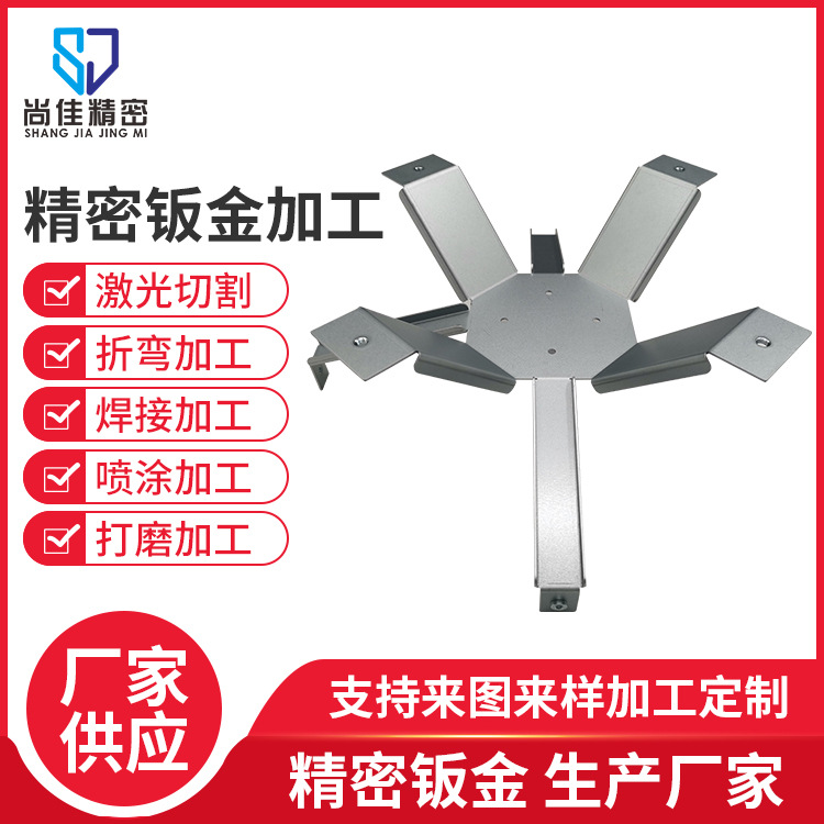 机箱外壳钣金加工 数控精密激光切割 大型机床机架折弯冲压加工