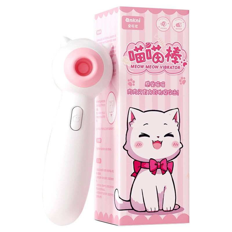 «Мэйо Meow Bang White Pink всасывающая вибрационная стержень с 2 батарейками для взрослых женщин мастурбация 120/коробка»