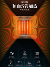 �F؛�����wȡů������������С̫�늟���늿��t���������ů�⿾