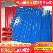 �����������ٲ����܇�g�S��840��900���FƤ����ĭ���޲�䓰�