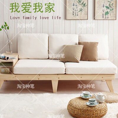 亚麻沙发垫单双人出租房客厅卧室房间服装店咖啡店极简