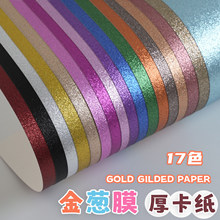 ��ɫ���[������250��g�W������ۼ��ɹ�󏈺�Ӳȫ�_���������b��