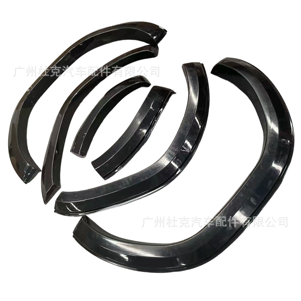 Suitable for Toyota Hilux Revo Small Wheel Arches 2020-2024 Classic Pickup Truck Modification Widened Anti-Scratch Wheel Arches