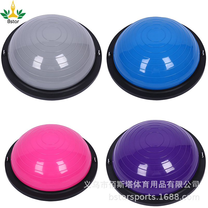 46-58 explosion-proof thickened yoga hemisphere wave speed ball…