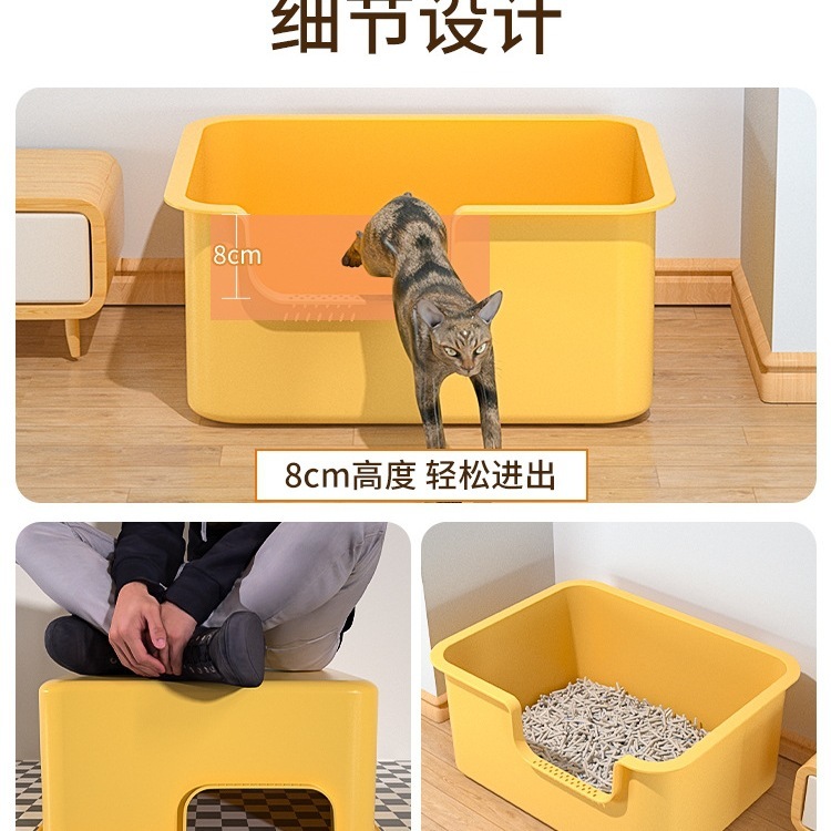猫トイレ、飛沫防止猫トイレ、特大消臭オープン猫トイレ、巨大子猫猫トイレ|undefined