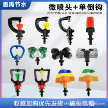 �������΢���^+�ε��h�F����ݮ���؞�ˮ�ι�܇���ϵ�y�r���߲�