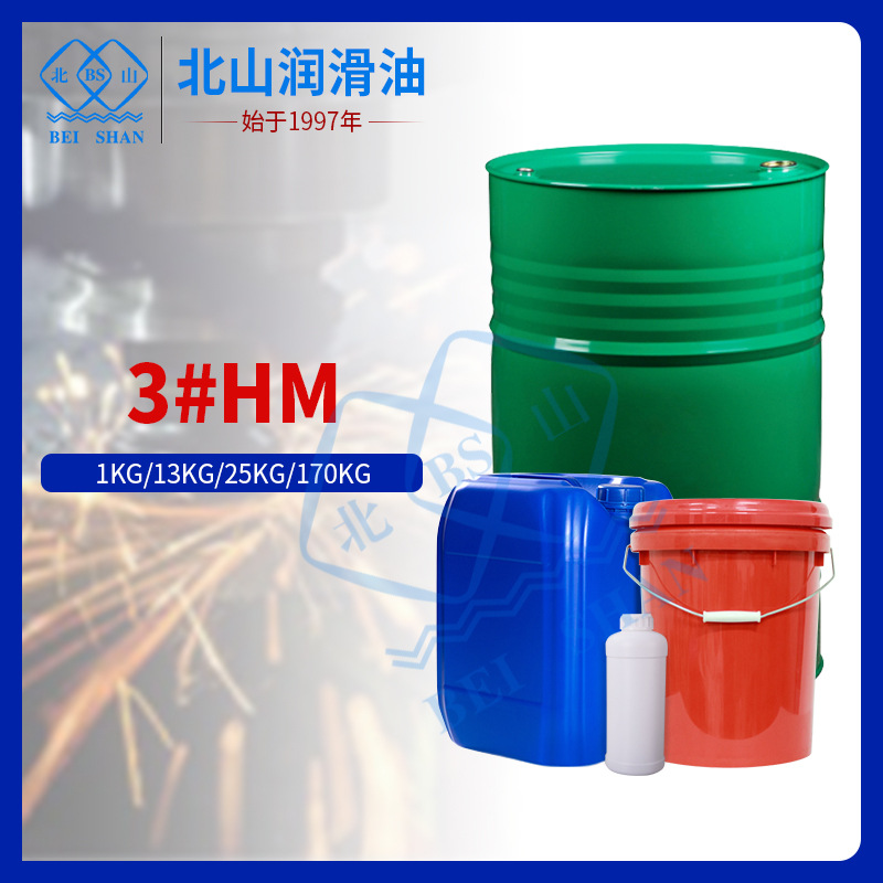 Industrial solvent oil D60D80D100 aviation coal Ningmei light white oil hydrocarbon manufacturer who