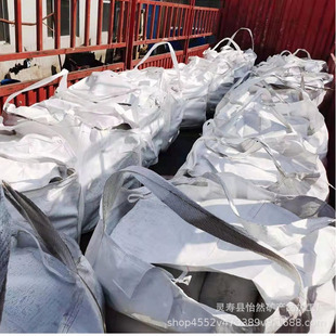 ʯ�ͽ��S�ҹ����џ�ʯ�ͽ� �߻��� ���������ؽ����ÓQ��ʯ�ͽ���