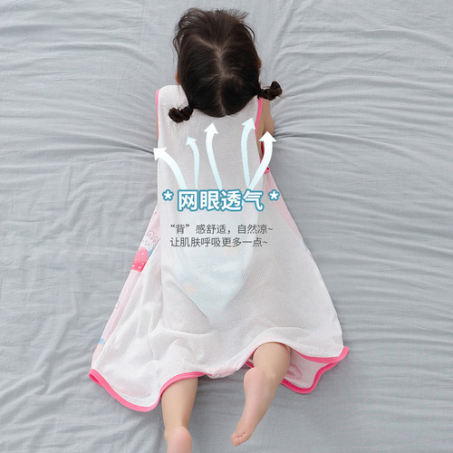  Baby Split Leg Sleeping Bag Summer Thin Baby Anti-Kick Quilt Antibacterial Cotton Gauze Children's Vest Sleeveless Pajamas