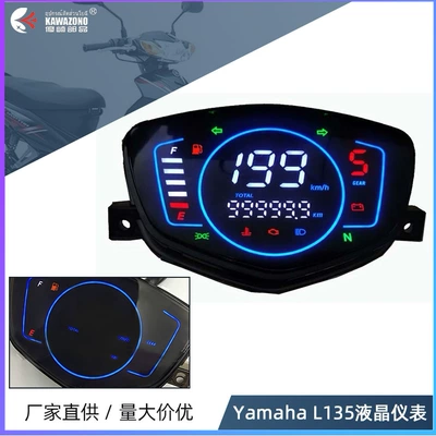 Yamaha LC135 V1 Crypton 110 üçün çoxfunksiyalı motosiklet LCD cihazı spidometr
