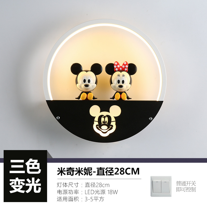 网红壁灯LED床头卧室现代简约创意客厅阳台楼梯过道墙壁北欧灯具|undefined
