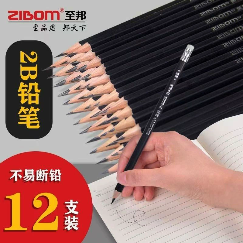 Children's pencil for early age, for beginners