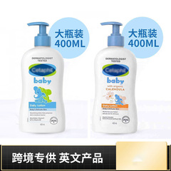Cetal糸塔児童入浴剤シャンプースイカズラ赤ちゃんシャンプー入浴剤二合一新モデル