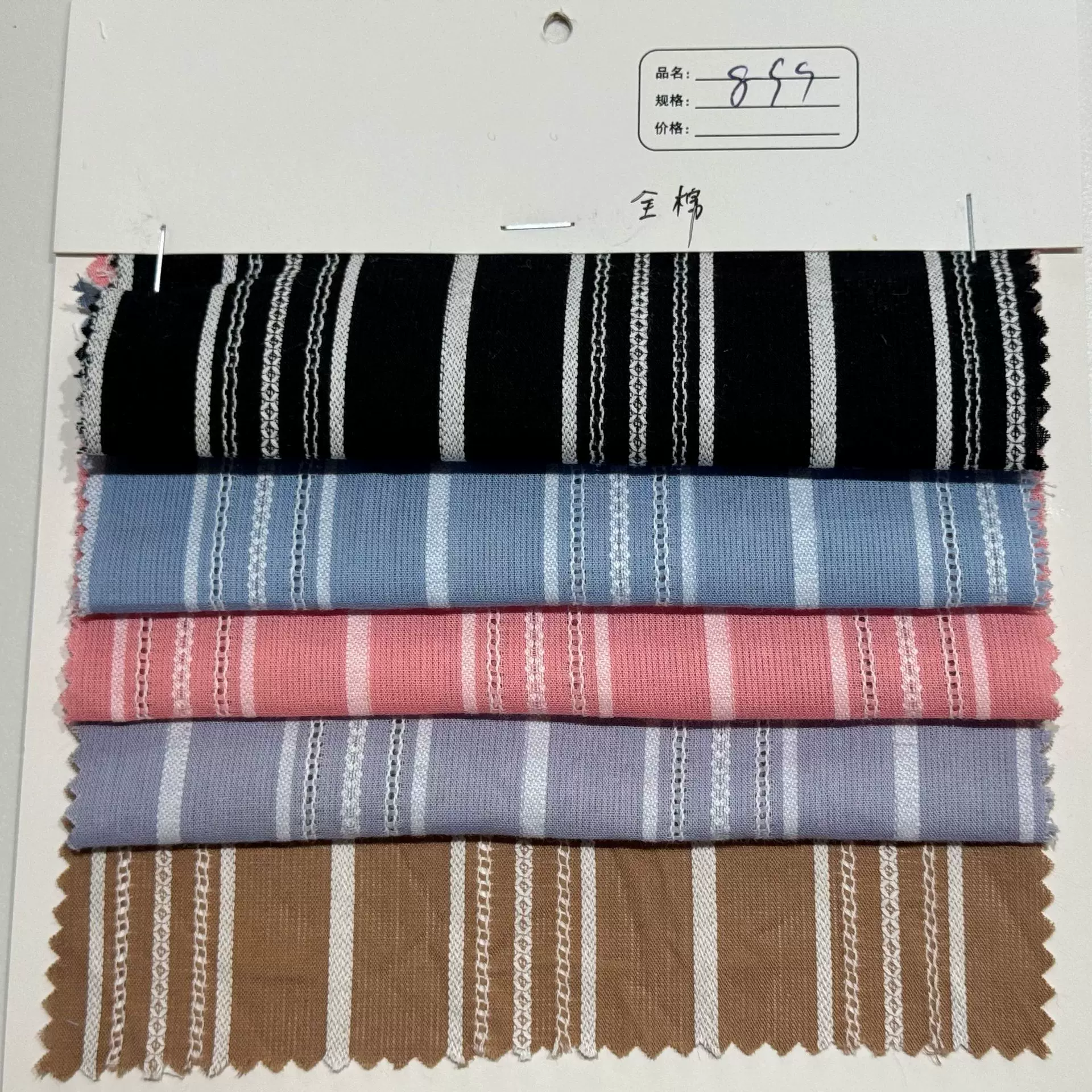 厂家现货 全棉色织格子布 50支纯棉面料 服装衬衫裙子裤子面料