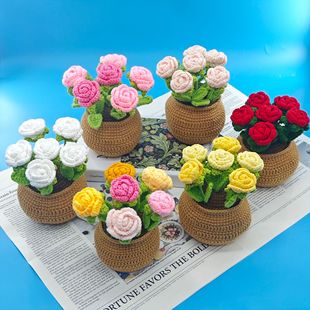 Cross-Border Finished Product Hand-Crocheted 6-Head Rose Wool Basin-Cut Desktop Home Decoration Warm Handmade Fake Flower Gift