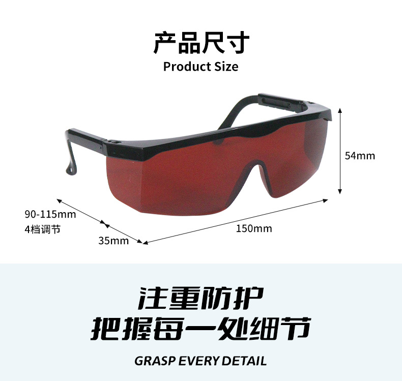 详情页_06.jpg