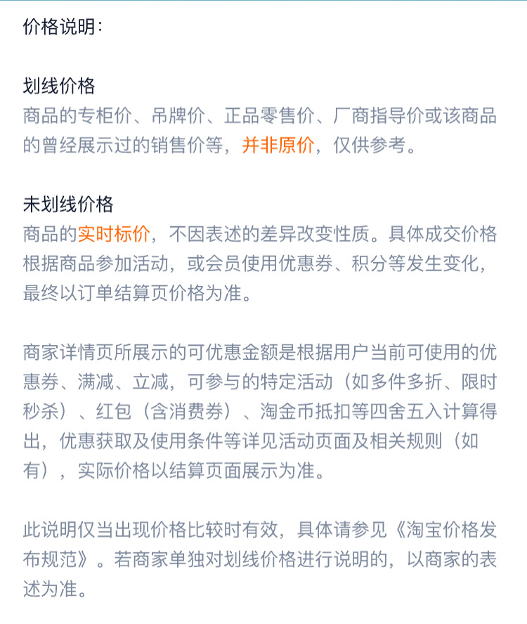 详情页_13.jpg