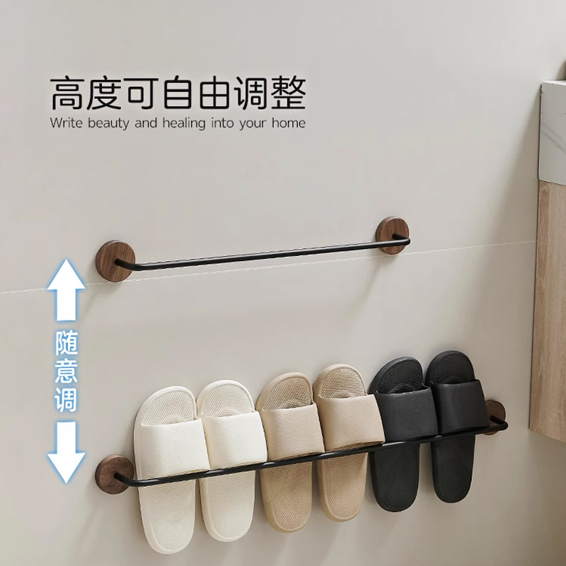胡桃木拖鞋架浴室免打孔置物架壁挂式沥水鞋子收纳卫生间门后架子|undefined