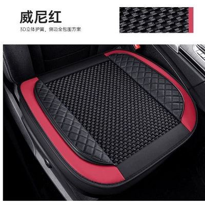 Universal seat cover four seasons universal leather plus - black-red-side-5353