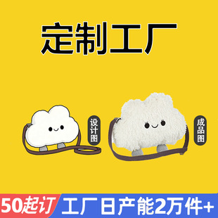ë�q�������ë�q耳׿۶��ƌ��I�����̶�����ż����С��������