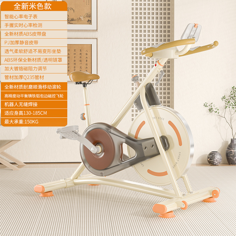 Bicicletas dinámicas, equipos deportivos para el hogar, bicicletas de ejercicio, ciclismo, bicicleta silenciosa interior para perder peso