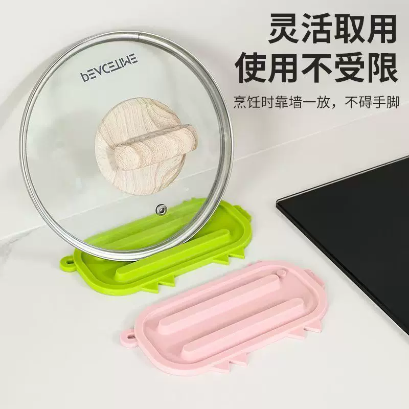多功能硅胶锅盖垫厨房专用锅盖隔热沥水垫家用下水槽防滑垫锅盖架