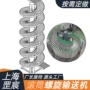 动力定做无动力螺旋输送机