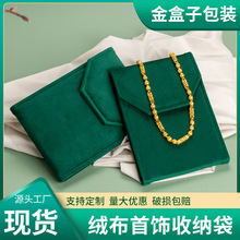 �n���z�q�����朰���yʽ���w�錚�ռ{�����l��нq�����