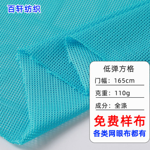 �͏�����ñ�W 110g��ñ�W ��������ִ��\�ӷ��bЬ�ľW�۲�����