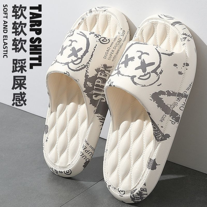 Summer Home Slippers for Men and Women, Soft-Soled Trendy New Home Bathing Slippers, Beach Sandals for Men Summer Home Slippers for Men and Women, Soft-Soled Trendy New Home Bathing Slippers, Beach Sandals for Men