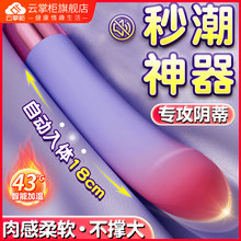 @`ӰŮƷοŮԸ߳Ů볱Ԅӳ