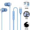 Metal headphones, mobile phone, earplugs, 3.5mm, wire control, wholesale