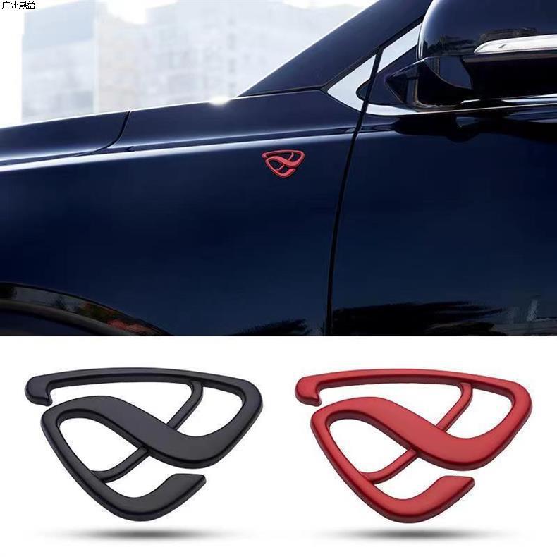 Suitable for Mazda Axela and Atenza modification, CX5 rotor metal car emblem in various sizes
