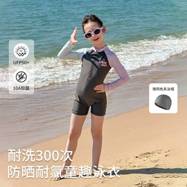 儿童泳衣;童连衣裙;童套装