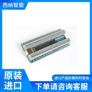 LEO BODNAR Joystick Board BU0836X