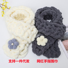 ����������ë���ֹ�����diy���ϰ����������l������ͬ���@��ָ��