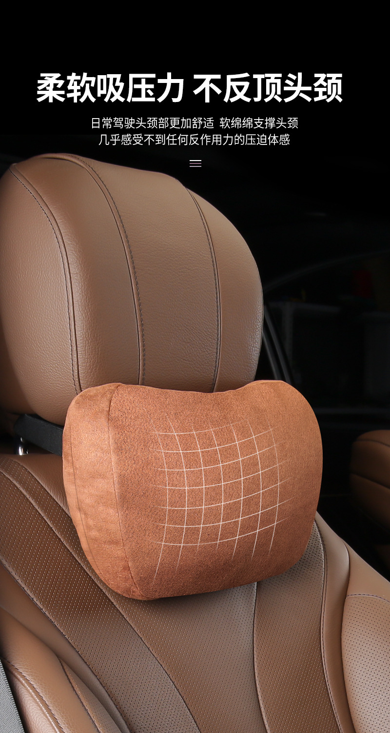 Car Headrest Lumbar Cushion Memory Foam Car Cushion Lumbar Back Cushion Lumbar Pillow Back Cushion Car Neck Pillow Cushion