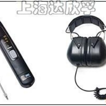 瑞典SKF电子听诊器TMST3，轴承电子听诊器TKST11/TKST21