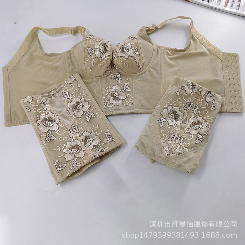 Juxian TDS figura gerente cuerpo que forma la ropa del vientre de contratación de la cadera levantamiento de la cintura postparto talla cuerpo verano molde traje de tres piezas