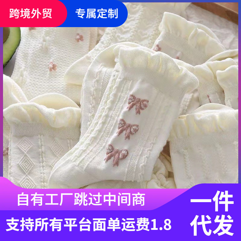 White lace socks for children summer cute Japanese fashion all-match college style students with small leather shoes White lace socks for children summer cute Japanese fashion all-match college style students with small leather shoes